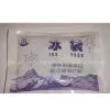 Keep Fresh and Storage in Sichuan thumbnail-1