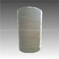Dust Free Asbestos Yarn thumbnail-1