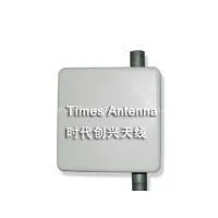 2.4G 5.8G 14/16dBi Dual Band Panel Antenna thumbnail-1