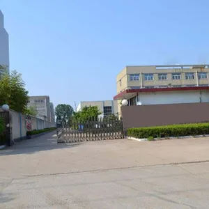 EverEasy Technology LTD company overview - view 1 thumbnail