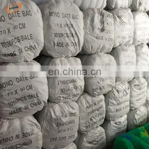 Durable Dates Plastic Bags Two Side Open With Two Black Drawstrings thumbnail-5