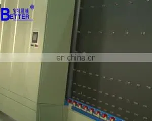 Veitical Automatic Insulating Glass Production Line LB1800P thumbnail-1