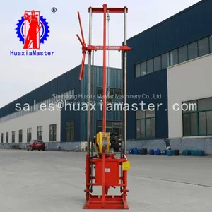 QZ-2CS Gasoline Engine Sample Drill Rig thumbnail-1