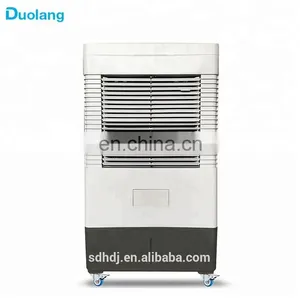2018 Best Selling Mobile Potable Water Evaporative Air Cooler thumbnail-2
