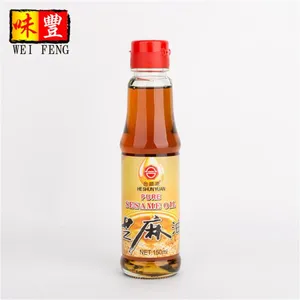 Wholesale Price HACCP BRC Supplier OEM 110ml 150ml 200ml 625ml Chinese Sesame Oil thumbnail-2