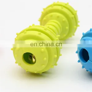 Guangzhou Manufacturer Supply Soft Pet Molar Toy Chewing Dog Toy Tpr Dumbbel thumbnail-5