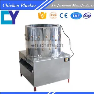 TM-50 Buy Chicken Plucker 220v 380v 110v Best Chicken Plucker Price Rubber Chicken Plucker Fingers Long Use Life thumbnail-6