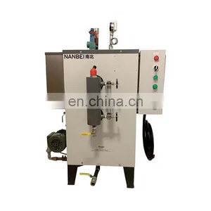 18Kw 24KW 72Kw Electric Heating Steam Generator thumbnail-1