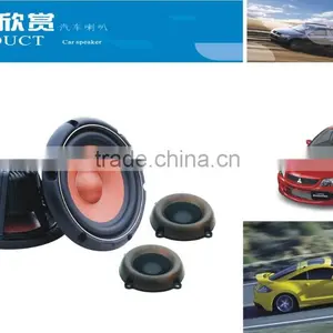 Pro Car Subwoofer Speaker thumbnail-4