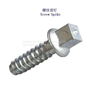Railroad Coach Screw Spike Used Mostly on Ballasted Tracks at Open Sections thumbnail-1