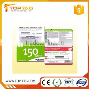 Barcode Printing Paper/PVC Prepaid Scratch Calling Card Low Price thumbnail-4