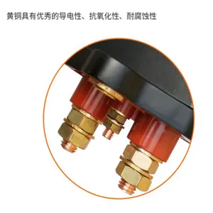 NEKEKE 12/24V Rotary Master Disconnect Switch Cut Off Auto Car Heavy Ducty Brass Screw Battery Switch thumbnail-4