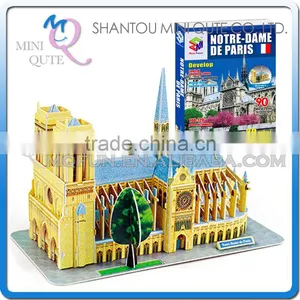Mini Qute Notre Dame de Paris Building Block World Architecture 3d Paper Model Cardboard Jigsaw Puzzle Educational Toy NO.G168-4 thumbnail-1