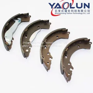 Top Quality Car Rear Front Drum Brake Shoes K2235 For Daihatsu Delta Toyota thumbnail-1
