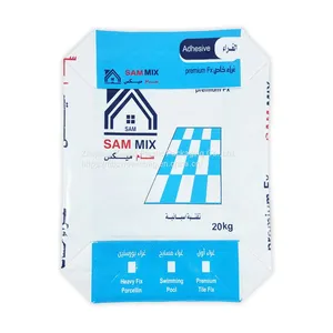 Dubai Polypropylene Colorful Strip pp Woven Bag Sack Rice Bag Shopping Bags pp Woven Sack With Colorful Thread Export to Africa thumbnail-2