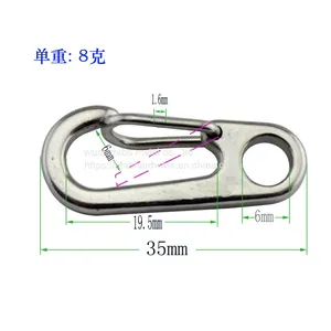 Marine Hardware 304/316 Stainless Steel Quick Key Snap Hook thumbnail-3