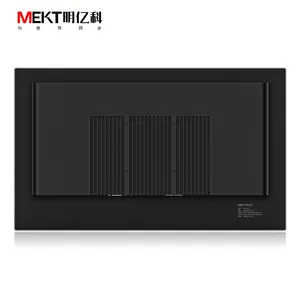 24-Inch 2K/4K Capacitive LCD Touch Screen Embedded All-in-One Computer Industrial Tablet PCs thumbnail-3