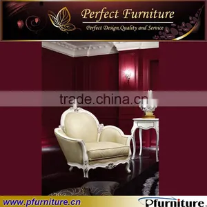 New Classic Furniture Sofa 2014 Single NC120613 thumbnail-1