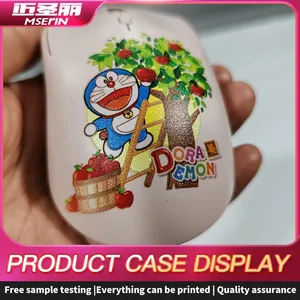 Mouse Printing thumbnail-2
