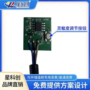 The XKC-Y21 Liquid Level Sensor Module, a Non-contact Detection Water Level Sensor That Replaces the Float Switch, is Sturdy and Durable thumbnail-3