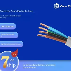 Svt 105°c 300v Flame-retardant, Highly Flexible, Cold-resistant Automotive Wire for Indoor Use, Complying With Ul62 Standard thumbnail-1