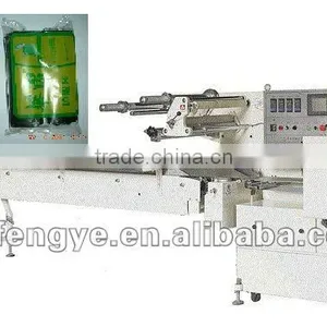 Auto Flow Wrapping Machine thumbnail-1