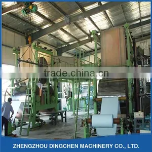 China Supplier 2400mm Printing A4 Size Copy Paper Making Machine thumbnail-2