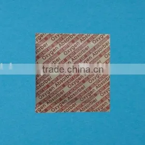 SX-HYZ DORENCY All English Printing Food Used Oxygen Absorbers thumbnail-1