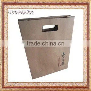 Kraft Paper Bag thumbnail-1