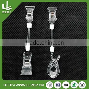 Glass Suction Cup Pop Clip thumbnail-4