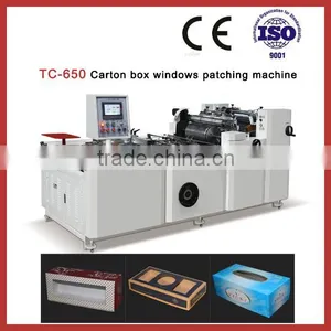 TC-650 Carton Box Windows Patching Machine thumbnail-1