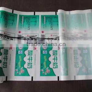 Printed 3-layer Co-extrusion Black and White Film for UHT Milk/ Fresh Milk Packaging Plastil Roll Film /PE Black White Film thumbnail-6