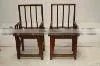 Chinese Antique Wooden Arm Chair thumbnail-1