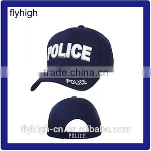 Top Quality Custom Sports Snapback Cap thumbnail-1