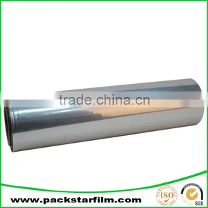 Free Sample Provided Clear Silver Cold Lamination Film for Flexible Packaging thumbnail-4