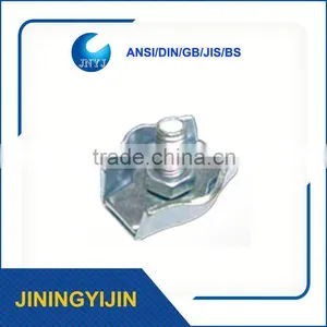 Stainless Steel 316 Simplex Wire Rope Clip thumbnail-1