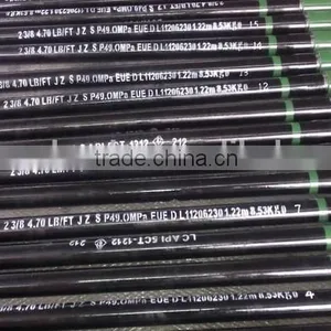 Casing and Tubing Pup-joint With API 5CT Standard thumbnail-3