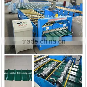 HOT SALE! China Aluminum Fully Automatic Light Weight Wall Panel Making Machine thumbnail-1