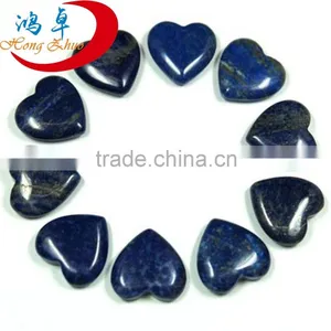 Natural Lapis Lazuli Heart Gemstone Beads Wholesale thumbnail-3