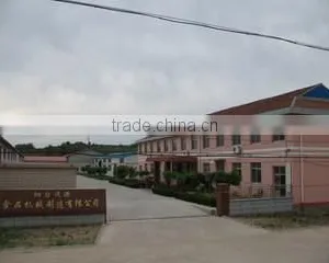 Yantai Maoyuan Food Machinery Manufacturing Co., Ltd. company overview - view 1 thumbnail