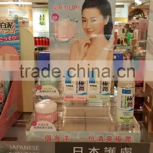 Acrylic Counter Top Cosmetic Display Rack thumbnail-1