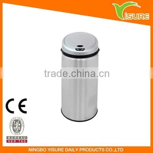 Sensor Dustbin 5050LB 50L Stainless Steel Sensor Dustbin thumbnail-1