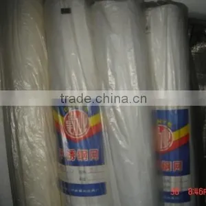 Stainless Steel Window Screen,window Screen,fiberglass Mesh,plastic Screen,wire Mesh Grating thumbnail-1
