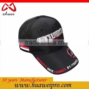 China Headwear Oem Embroidery Design Baseball Cap Sports Caps and Hats Hand Embroidery Designs Baseball Caps thumbnail-2