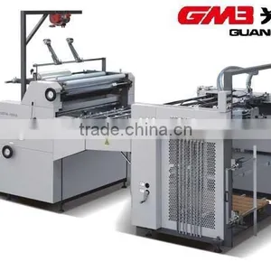 SZFM-1100A Automatic Water-base Laminating Machine Laminator GUANGMING thumbnail-1