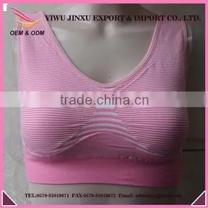 Ladies Orignal One PIece Plus Size Yogawear Seamless Compresssion Stripes Crossfit Sports Bra thumbnail-1