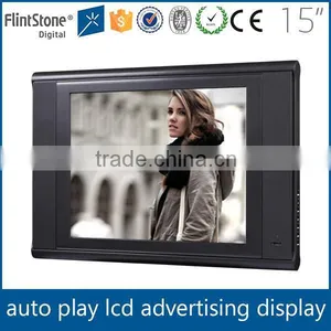 FlintStone 15 Inch LCD Advertising Video Display, Digital Advertising Video Screen, Digital Advertising Video Screen thumbnail-3