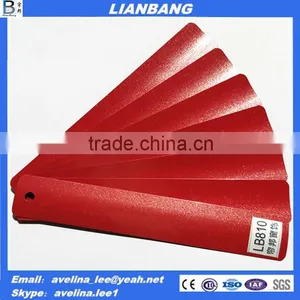 25mm Pearl Color Aluminum Venetian Blind Slats for Horizontal Venetian Blinds thumbnail-4