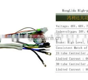 MOTOR BRUSHLESS DC FOR RICKSHAW AND DIFFERRENTIAL 160 33INCHI thumbnail-2