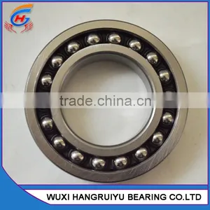 Japan Original Quality Hardware Self-aligning Ball Bearing 1224 thumbnail-4